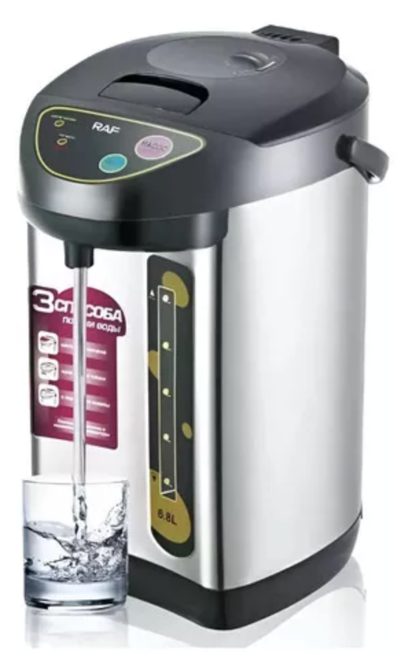 Hervidor Electrico Termo Cafe Agua Termo Hervidor 6.8lt 750w